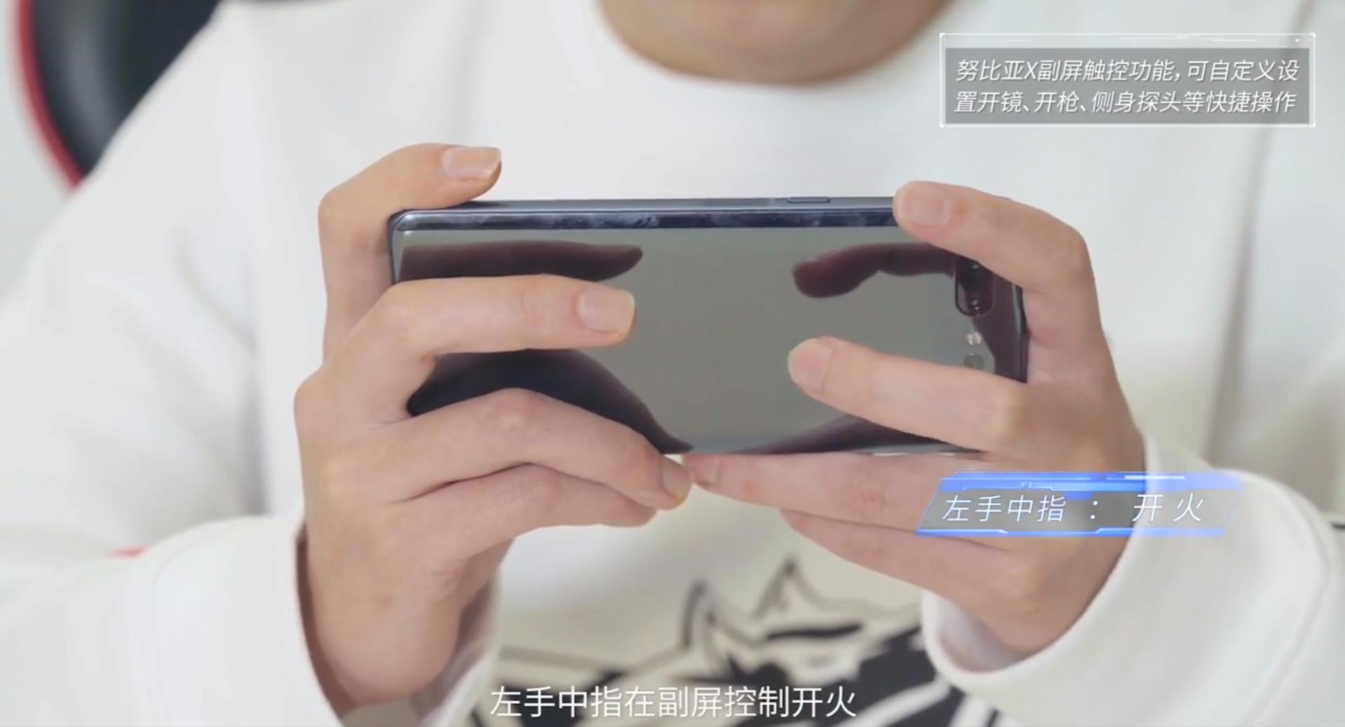 努比亚x发售,努比亚x是无法超越的经典