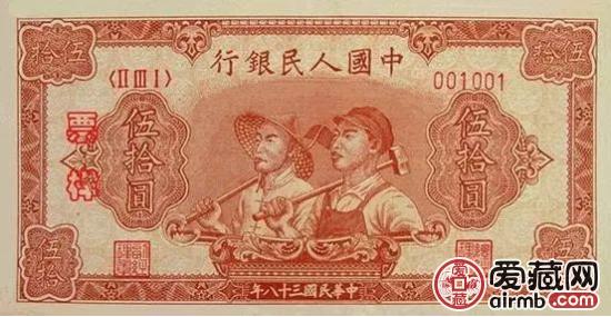 中国人民币图片大全,哪个国家的钱能换人民币最多