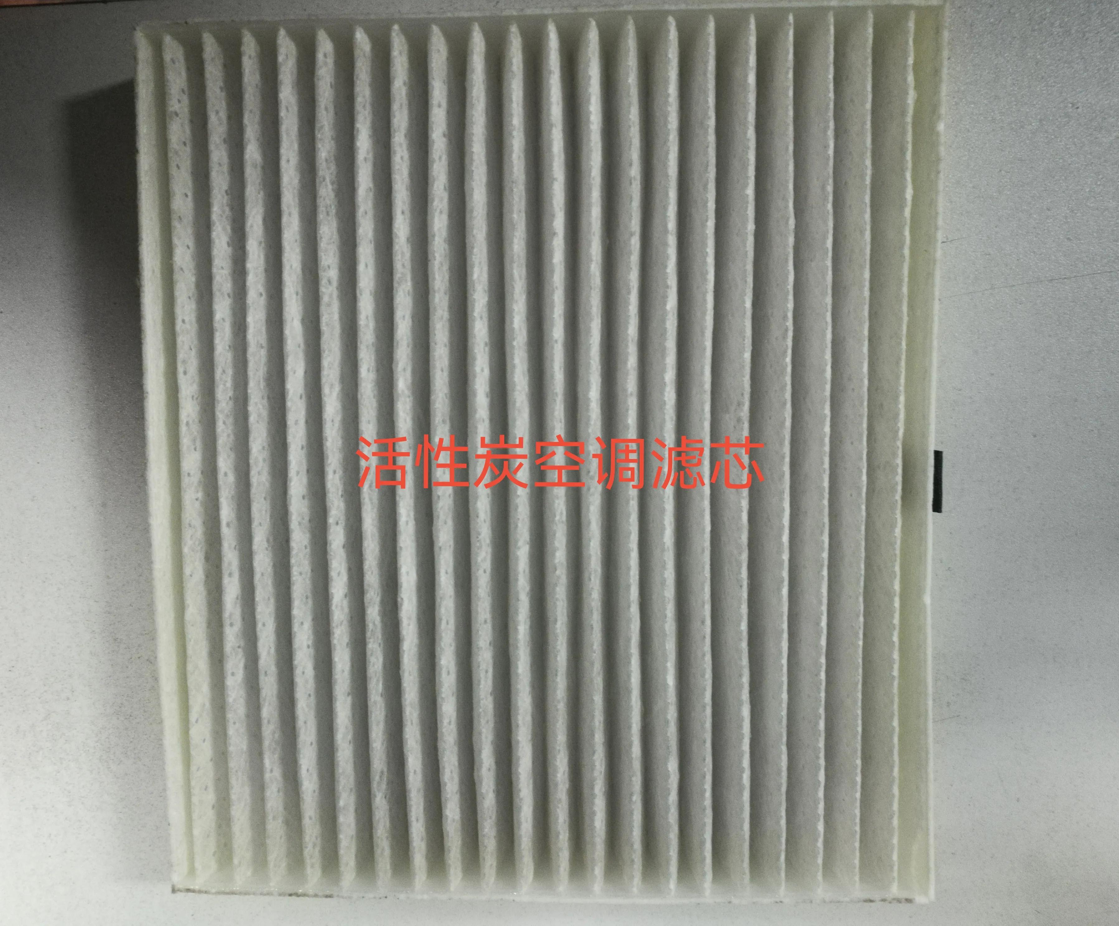 汽车空调为什么风量越小越制冷,速腾空调出风量小