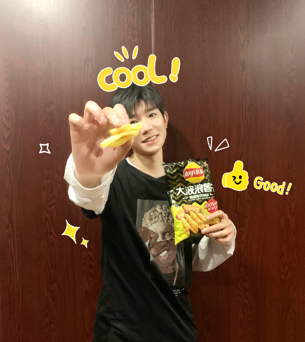 王源吃冰淇淋王俊凯吃了一大口,杨紫李现乐事波浪薯片