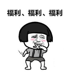 突发!新加坡惊现万人抢购风潮,网友:这波神操作太上头