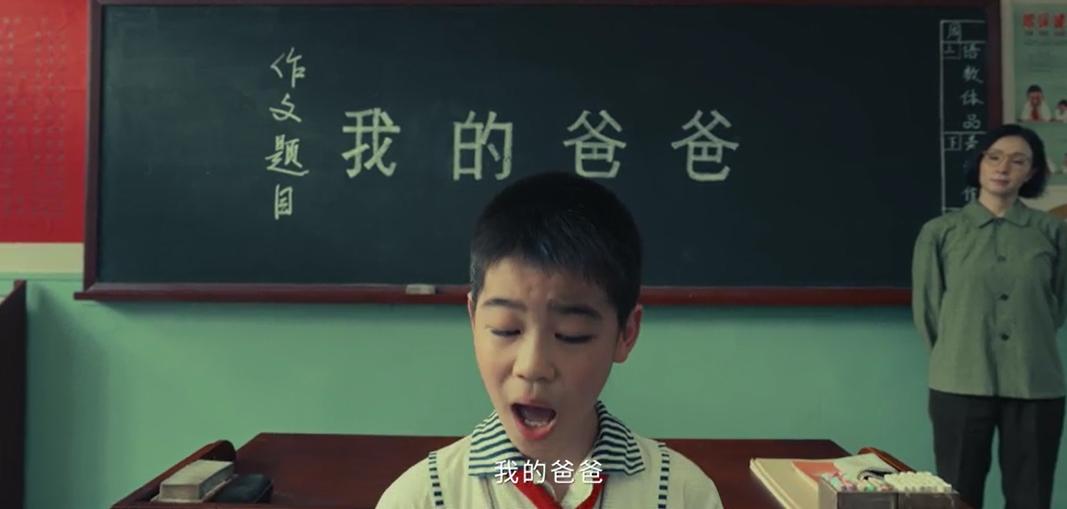 影后扮少女被群嘲,第一次当导演却演哭整个电影院