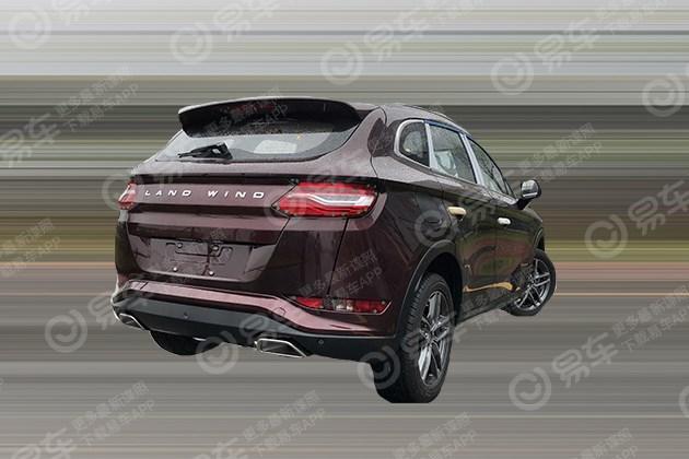 陆风x6最新消息,全新x6真图