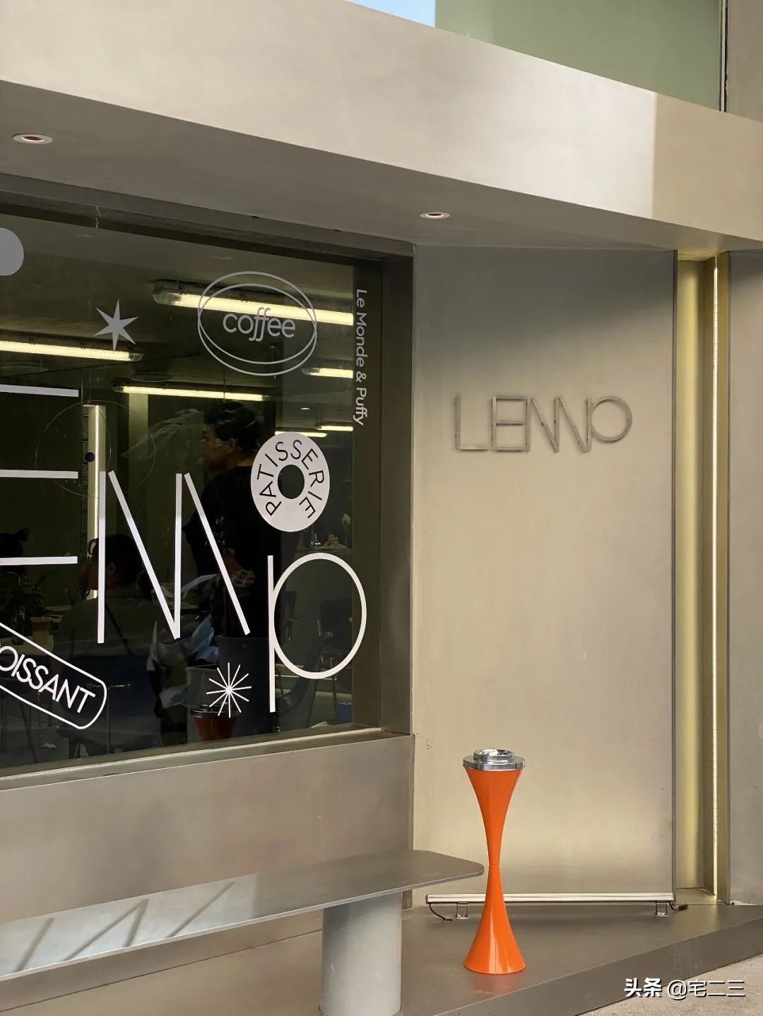 onemorechair：这家中古家具店，将“过去”和“未来”带到了现在