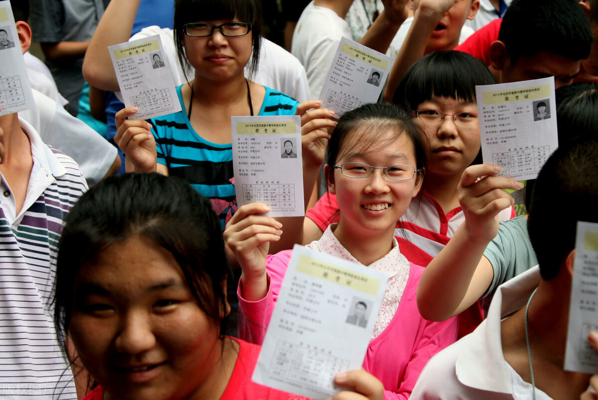 初一数学满分初二数学不及格,中考数学不及格怎么逆袭