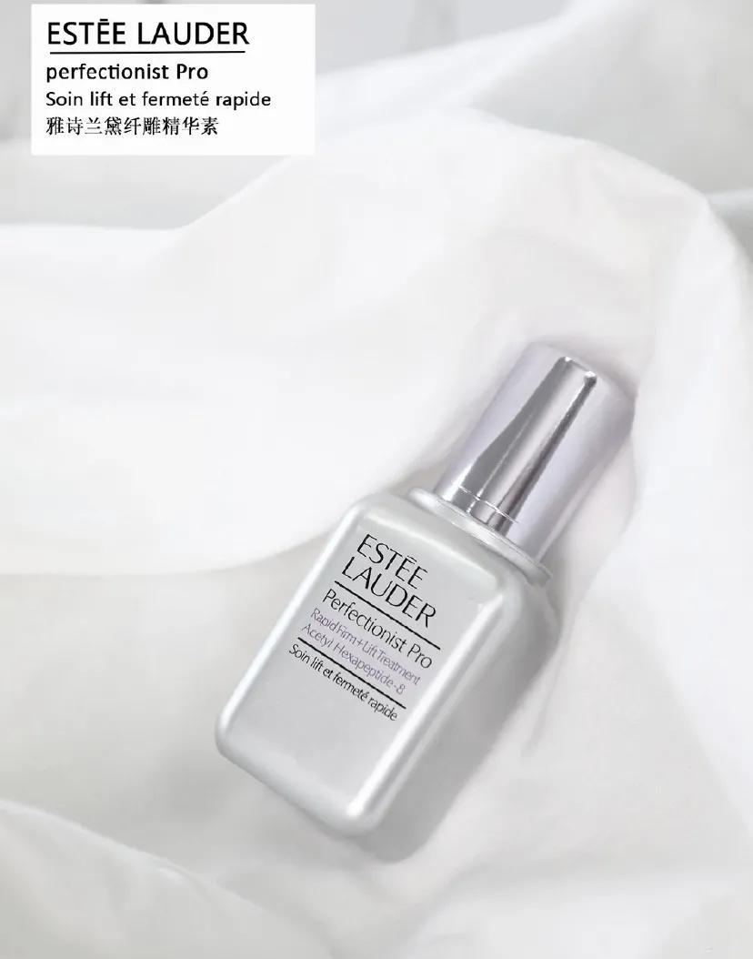 雅诗兰黛线雕精华去法令纹真假,法令纹抬头纹雅诗兰黛线雕