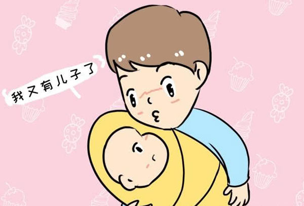 老大是儿子老二是女儿什么感觉,老大是儿子二胎又是儿子