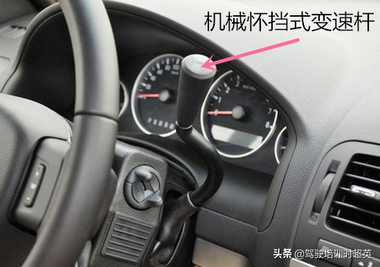 自动挡汽车驾驶技巧教程视频,自动挡变速杆正确操作方法