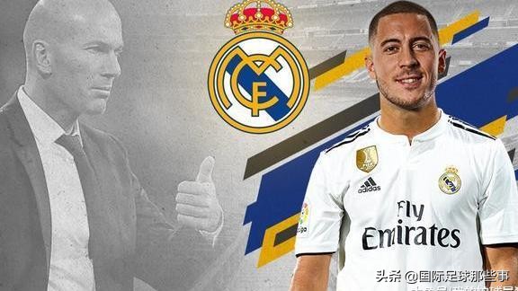 巴萨喉舌称阿扎尔欺骗皇马！1证据证其穿着齐祖球衣却做儿萨梦