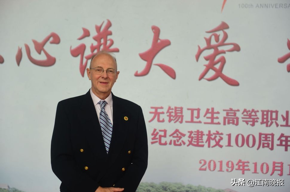 无锡医护“摇篮”百年大庆!创始人与无锡的渊源您知道吗?