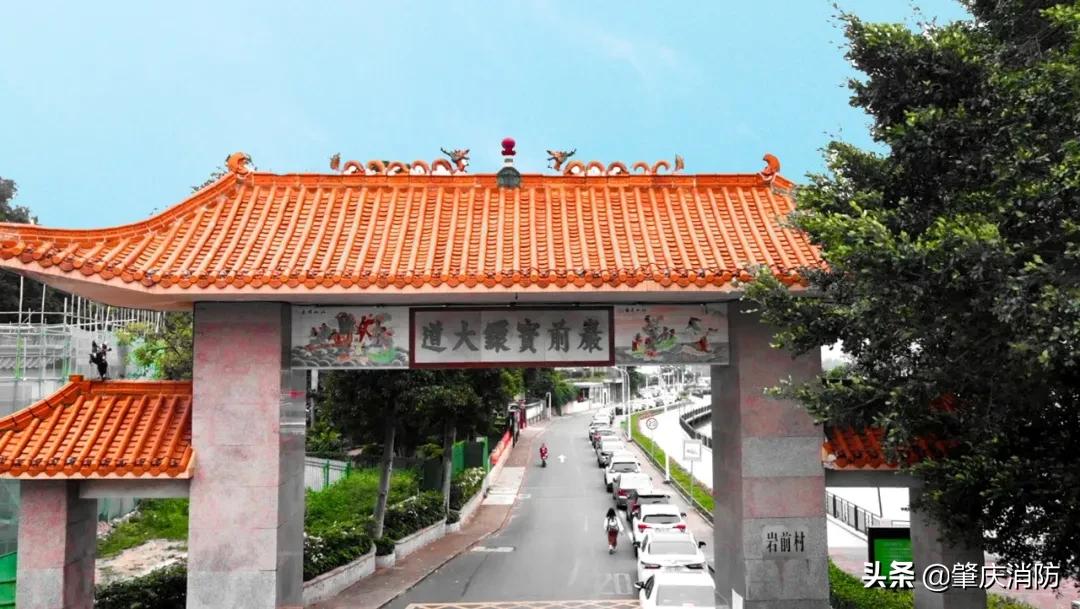 肇肇的云旅行社第三站——岩前村篇