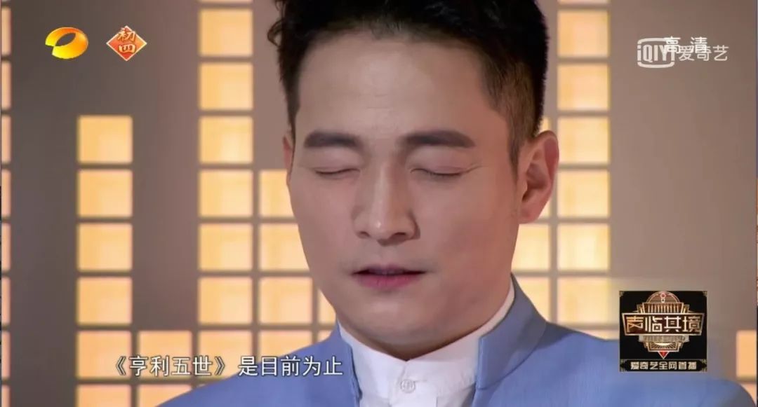 口碑崩盘电影,声临其境一共有几季