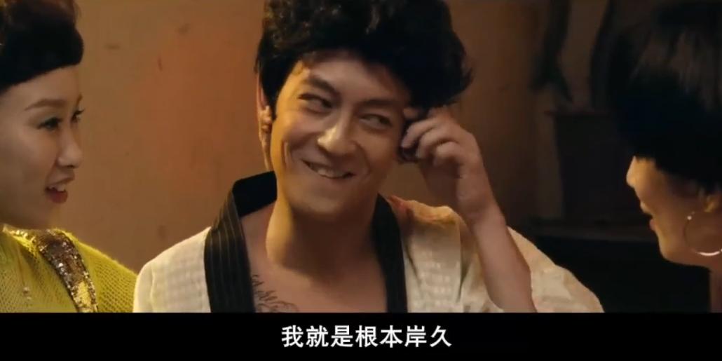 古天乐刘德华甄子丹合作的电影,古天乐甄子丹吕良伟刘德华同台