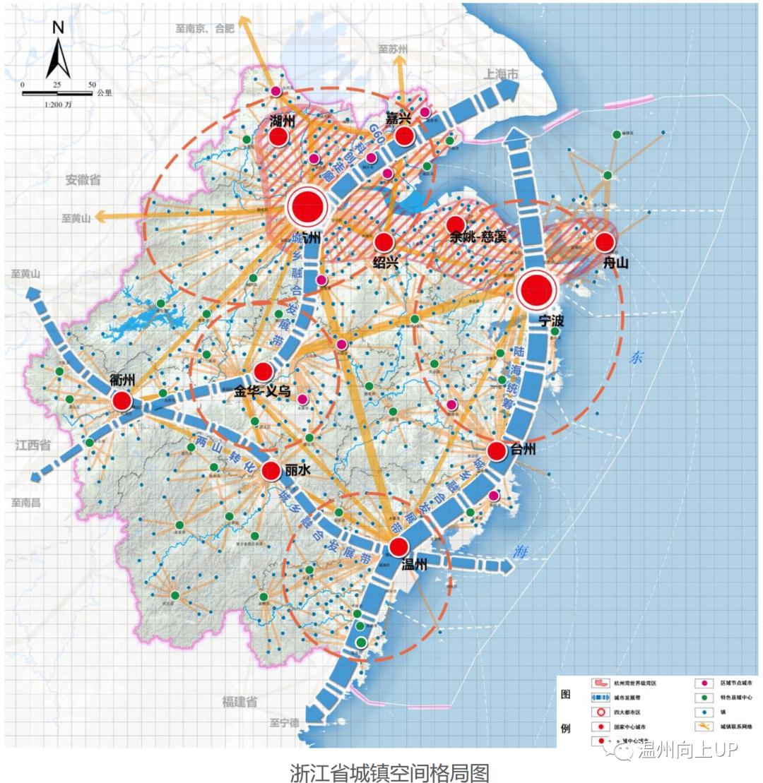 瑞安乐清永嘉撤县设区,乐清瑞安设区规划