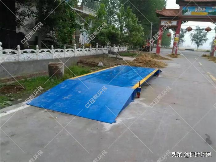 电子汽车衡说明书,智能电子汽车衡操作步骤