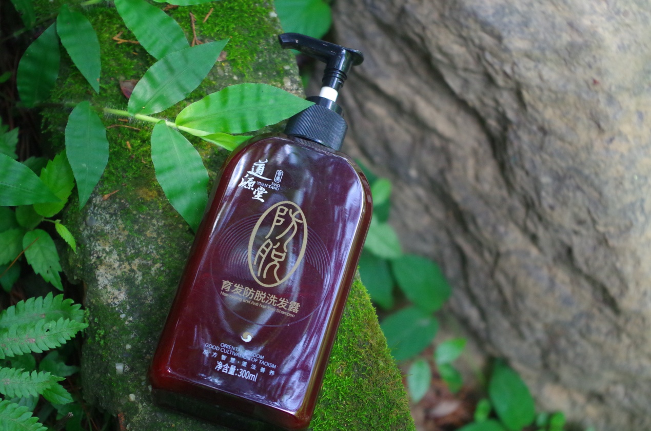 道源堂育发露怎么样,道源堂生发育发露