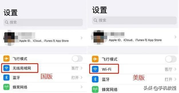 拼多多买苹果手机怎样最便宜,拼多多买苹果手机怎么最便宜