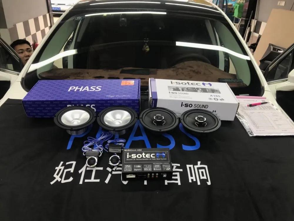 南京长安汽车音响改装,南京汽车音响改装二手