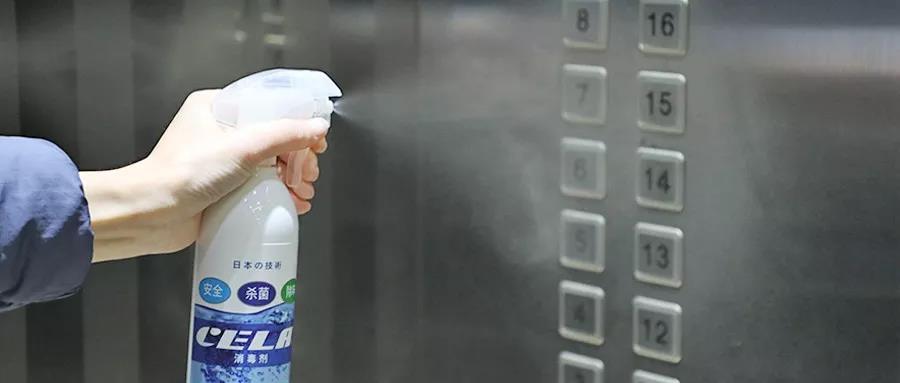 万籁股份—口腔诊疗用水水路治理专家