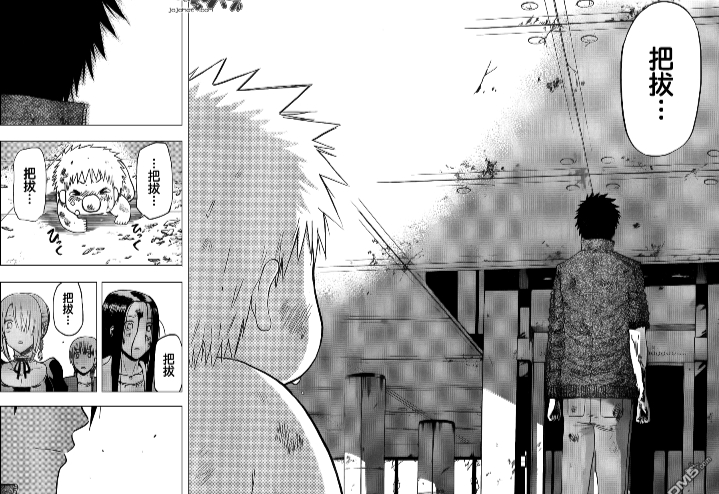 恶魔奶爸男鹿vs东条片段,恶魔奶爸小贝鲁为什么没有亲卫队