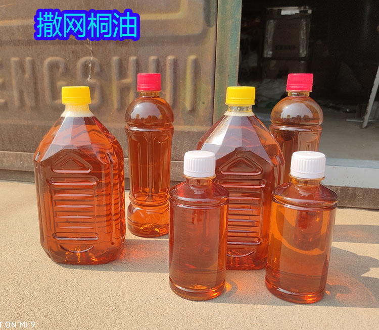 撒网上桐油的方法介绍,撒网上桐油的正确方法