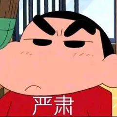 高速etc欠费影响个人征信,手机欠费会上征信吗