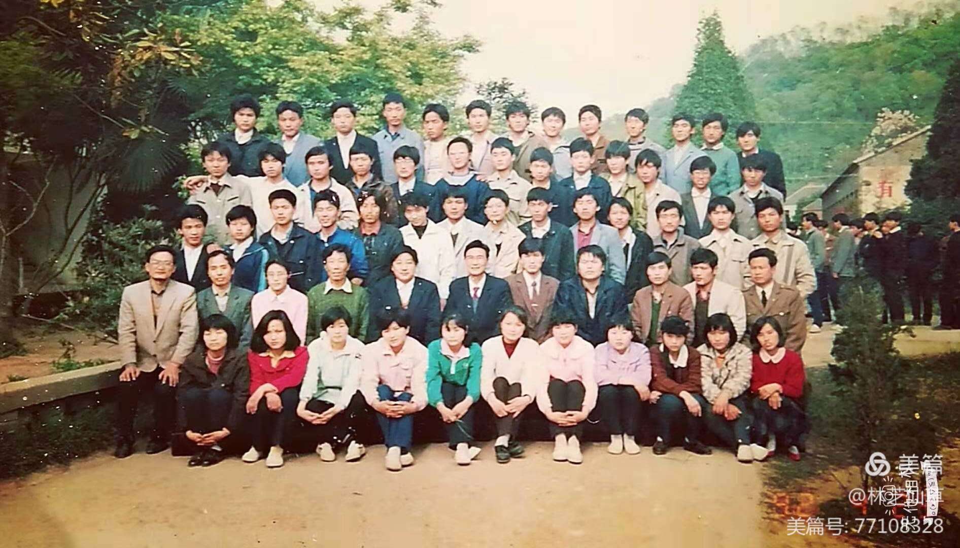 我亲爱的母校—瓜埠中学