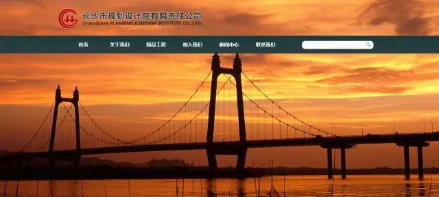 规划设计师的工资待遇,规划设计师前景如何