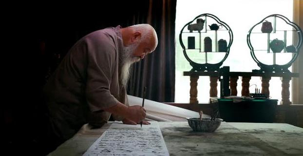 邯郸李琦书法,李琦书法