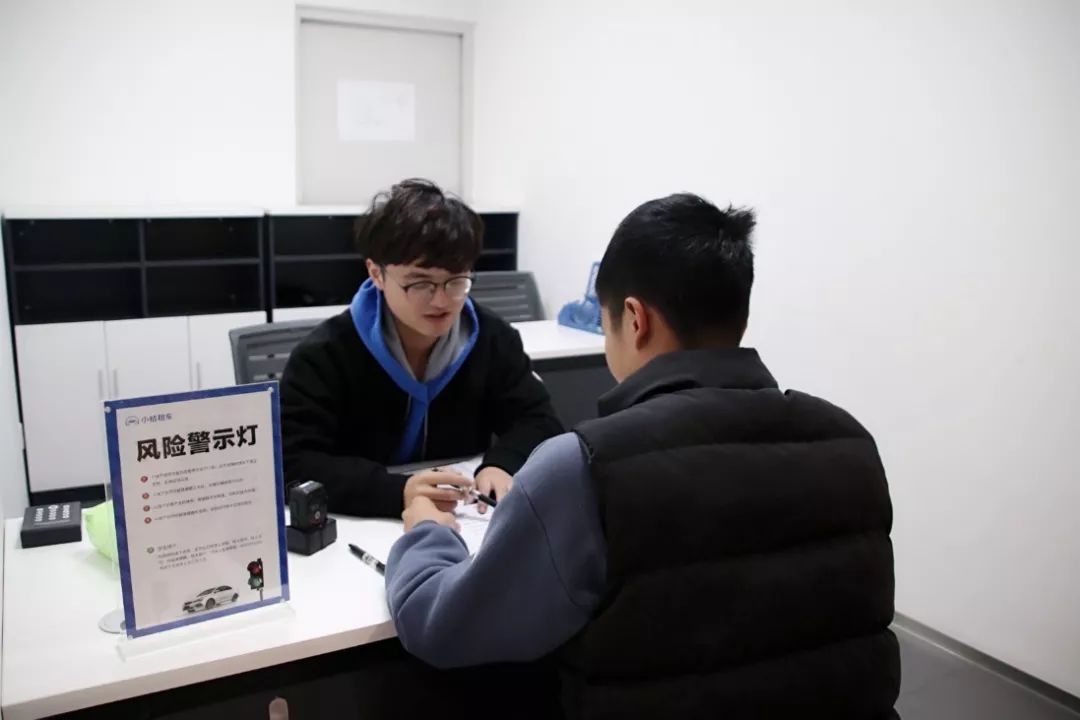 滴滴租车怎么租,滴滴如何才能成为代驾