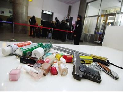 你在机场安检时，被扣下的值钱东西都去哪了呢？