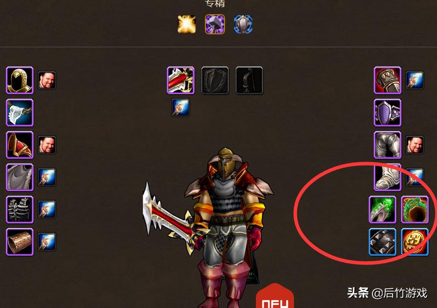 魔兽世界巅峰对决指环王,魔兽世界指环王系列