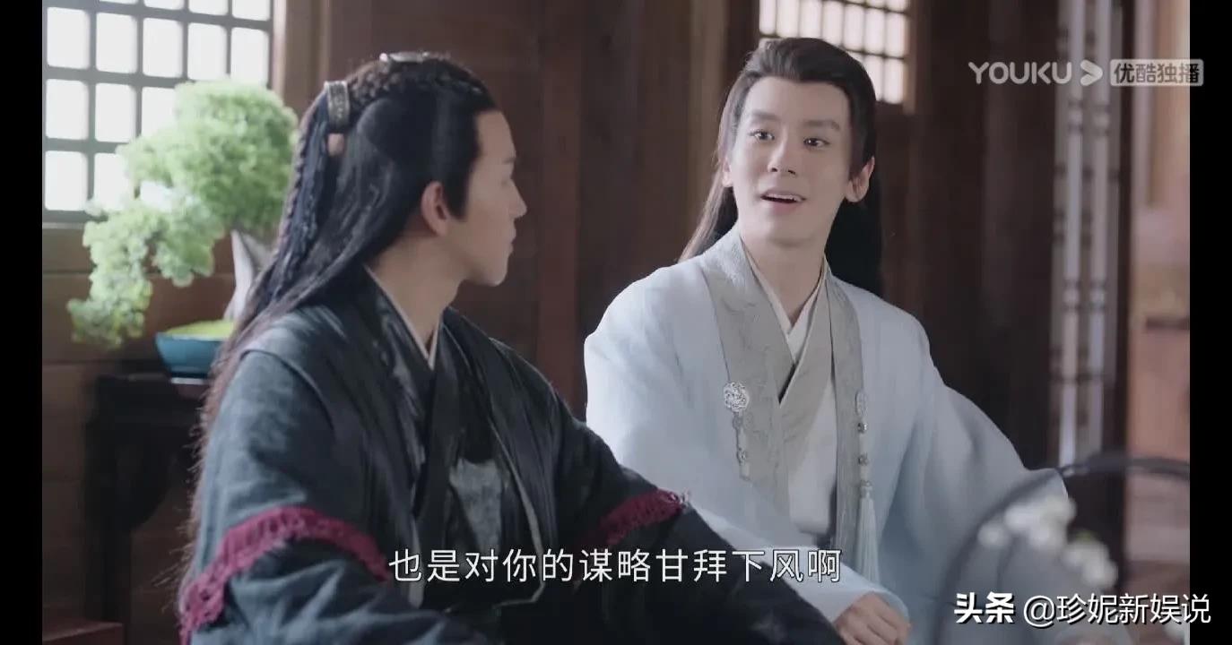 山河令第一集诗词典故赏析,山河令经典语录和诗句出处