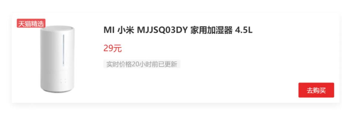 伊岛除湿机一机搞定,伊岛除湿机使用视频