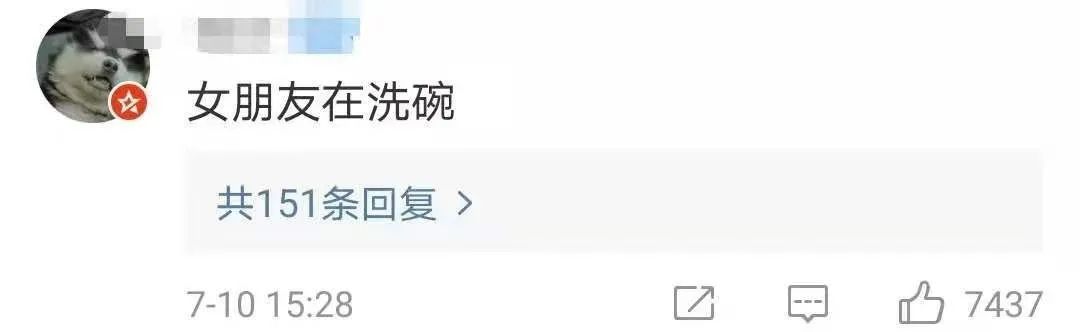 拿来吧你是啥梗,拿来吧你是什么梗出自哪里