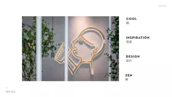 喜茶的成功绝非偶然,喜茶独一无二的事