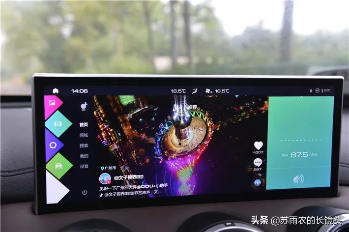 2021款weyvv5汽车测评,2021款weyvv5车主真实感受