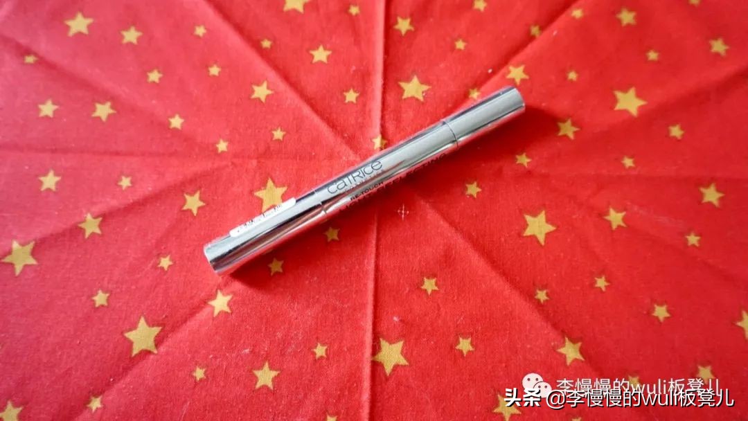 白菜价便宜好物,白菜价也能买到好物