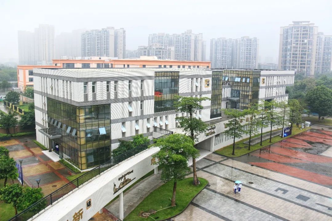 广州市白云中学,明德至善博学笃行广州高中