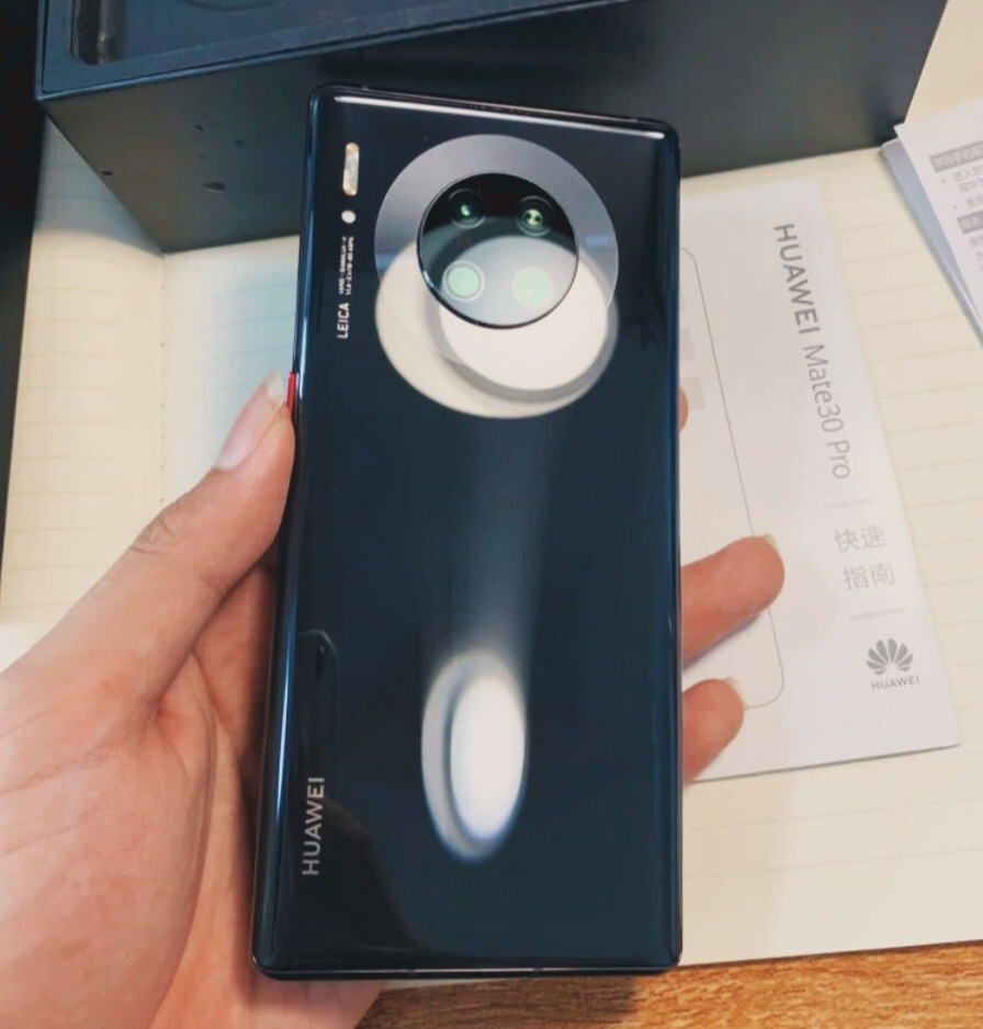 华为mate30pro还要掉价吗,华为mate30pro发布至今多久了