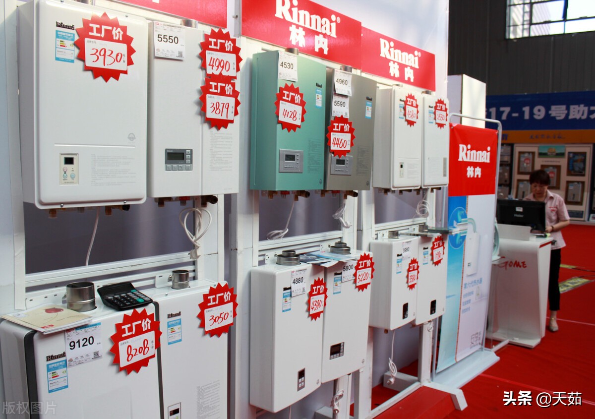 林内燃气热水器怎么样更换电池,燃气热水器哪个品牌好