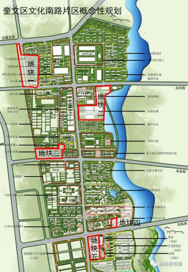 潍坊市二手房房价最新消息,70城市房价出炉潍坊最新房价消息