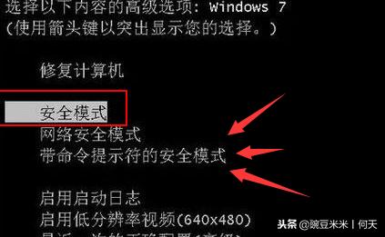 电脑密码忘记怎么解开有密码提示,电脑密码忘记怎么解开最简单方法