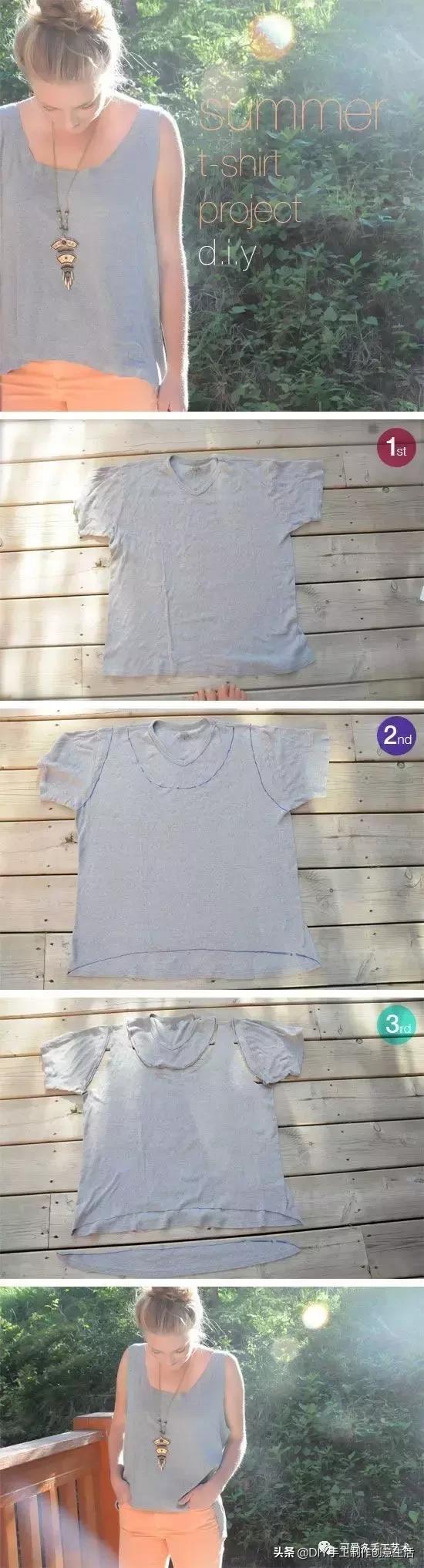 闲置的旧衣服,夏天旧衣服改造露肩衣