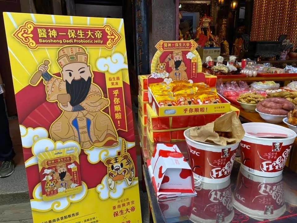 肯德基发展史和现状,肯德基简介及发展状况