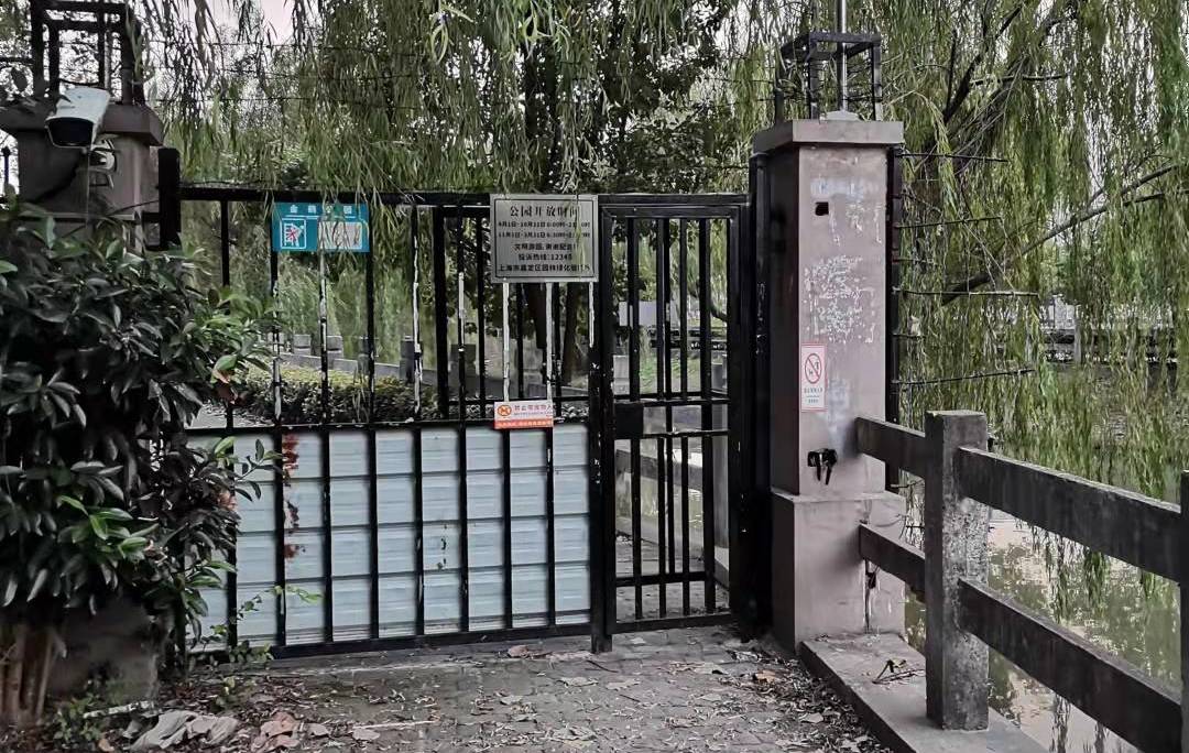 近在咫尺,却要绕行20多分钟!公园能否开开“方便之门”