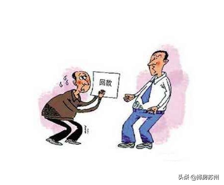 下半年购房热潮已开启,购房者迎来最佳买房时机