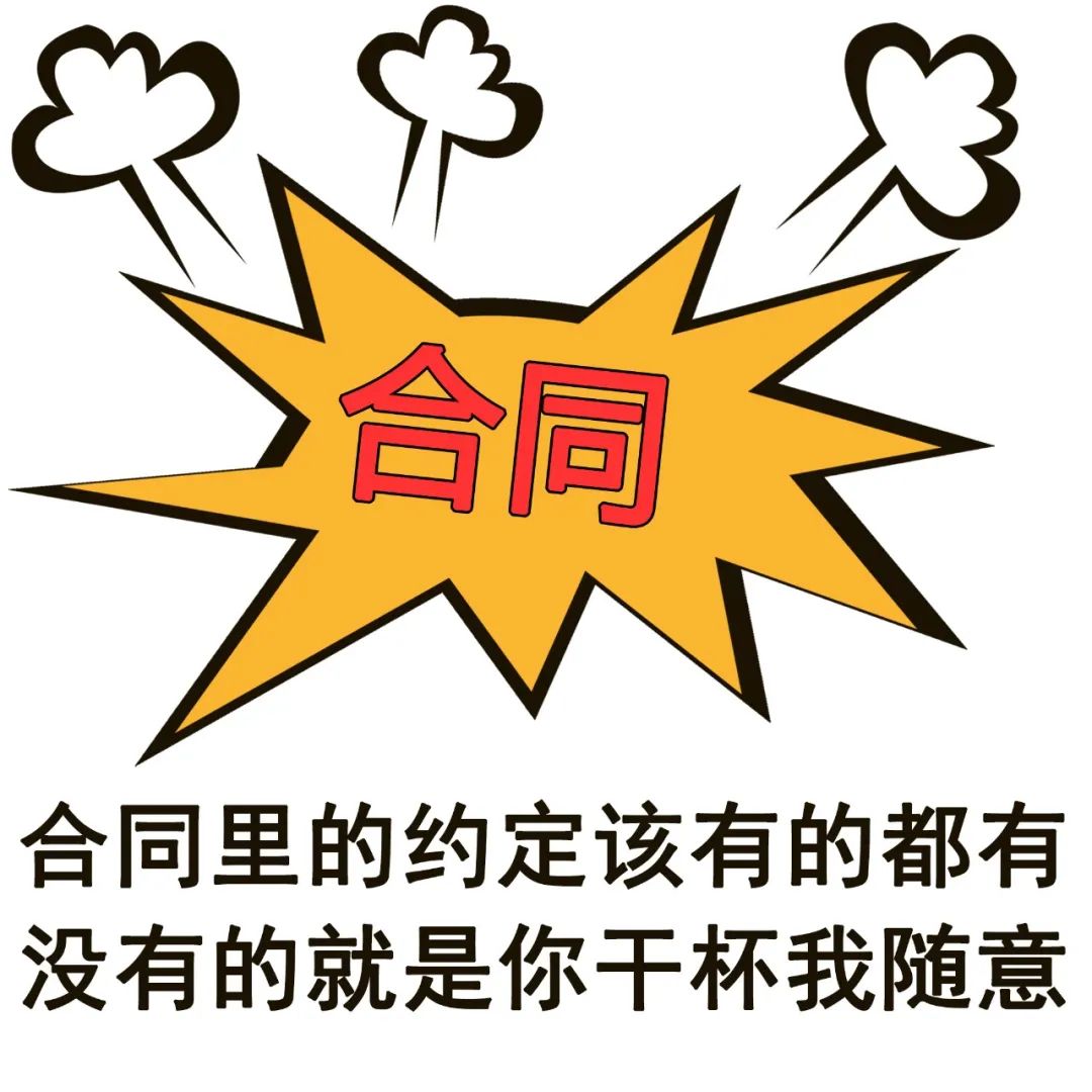 中梁香缇公馆停工什么时候交房,中梁香缇公馆弊端