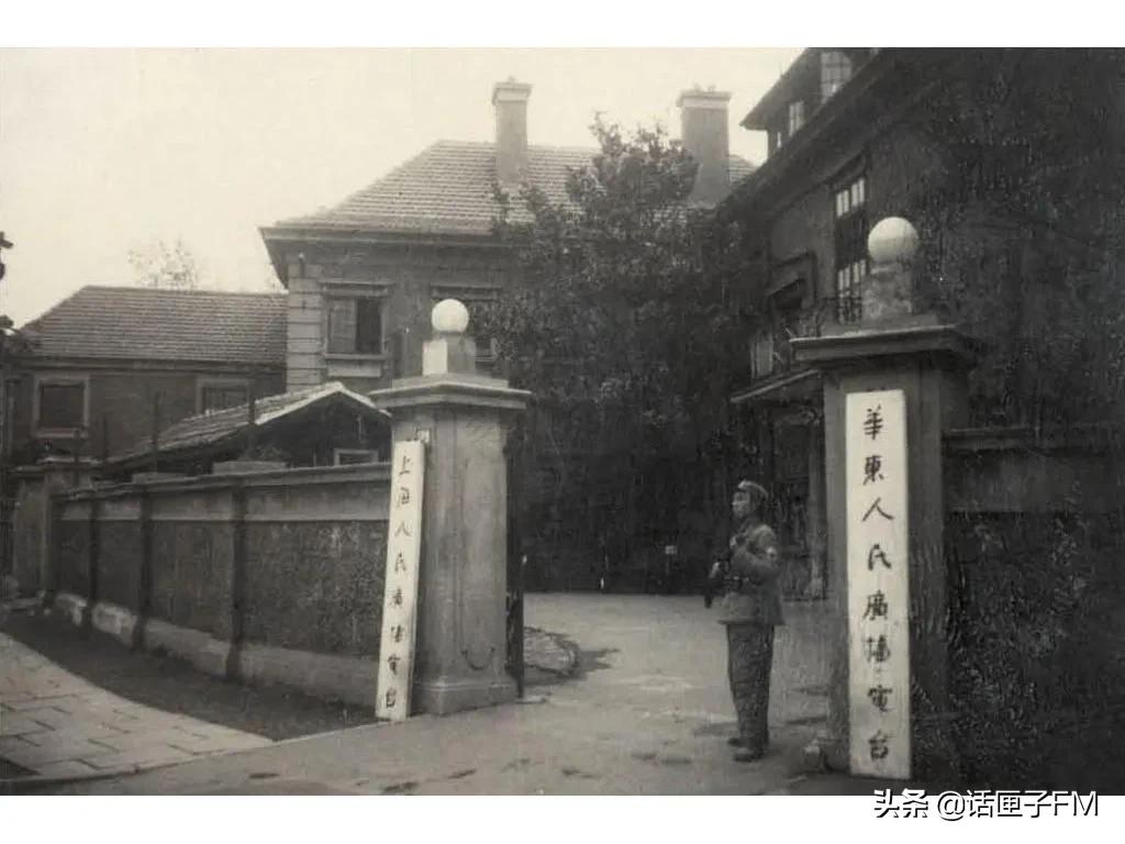 70年前解放上海,73年前上海解放