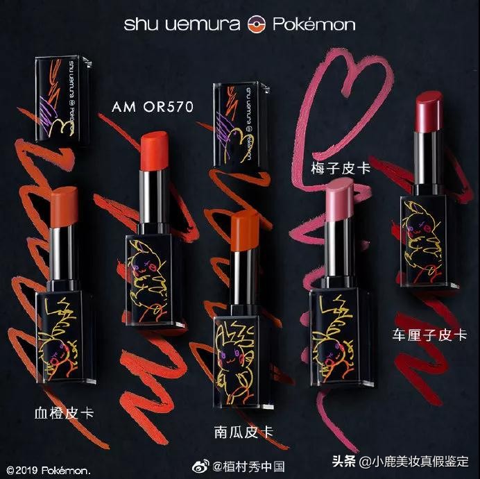 最新圣诞限量款系列,2019圣诞节限定款